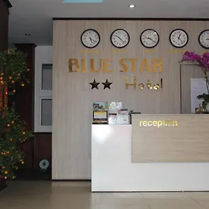2* Мотель Blue Star